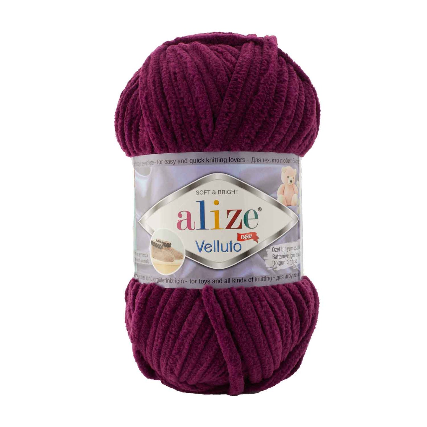 Attēls ar Dzijas Alize Velluto - 100g / 68m – pieejams Šarlotes audumi