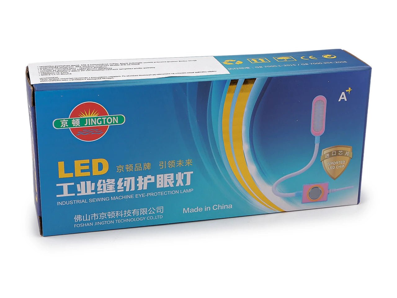 Kuva LED-magneettivalosta ompelukoneeseen – saatavilla Šarlotes audumi
