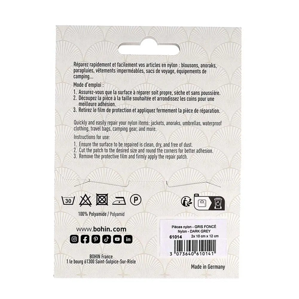Patch autocollant Bohin 10x12 cm - gris foncé (lot de 2)