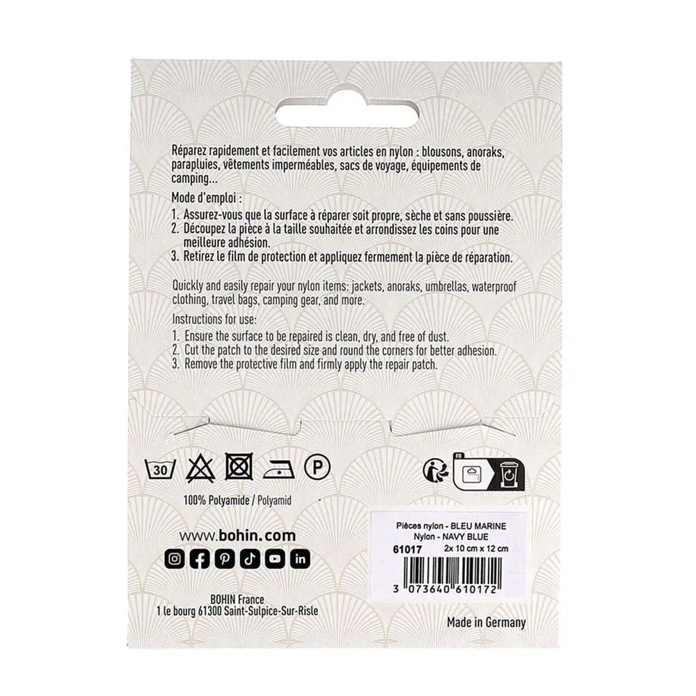 Self-adhesive patch Bohin 10x12 cm - dark blue (2 pcs. in set)