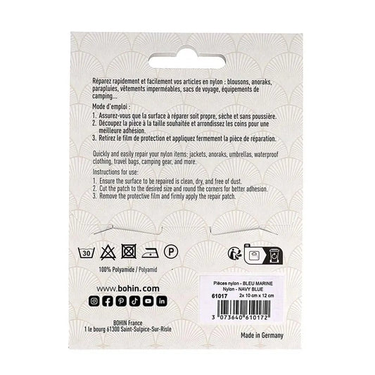 Self-adhesive patch Bohin 10x12 cm - dark blue (2 pcs. in set)
